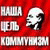 Аватар для Balaganoff